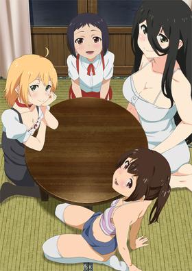 2018年9月7日発売　すべての怪異？が集合したエロハーレム　都市伝説６　hentaianime