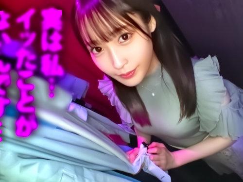 【鉄板スケベ】超人気！セクシー女優がハプニングバーに潜入ｗ見知らぬ野郎にエロ美乳ナイスバディを開放の興奮ＭＡＸだぜ