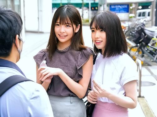 【Ｓ級素人】わたしたちと遊びませんかーーーー？嘘やん♪上玉ロリがふたりで逆ナンパｗｗｗ童貞チンコに膣キュンしまくりだな！