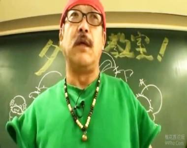 ビッグダディこと林下清志が参戦！！大家族を作った強靭なチンポとスキルをエロく楽しく伝授してくれる！