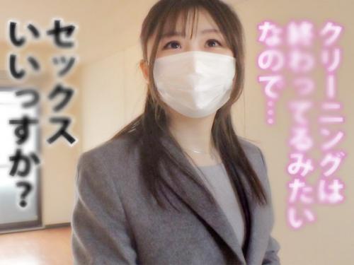 【本物素人】押しに弱すぎて簡単にパンツを脱ぐｗｗｗｗ馬鹿勃起するスケベ客の過剰要求を断れずにパコパコ放題される美人ＯＬ