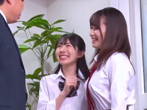 【制服少女】お父さん､､アタシらとエッチしたいの？！最悪展開ｗｗｗｗ義娘と禁断のあとは友達とも絶倫やっちゃった絶倫パパ♪