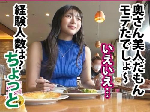 艶感のあるGカップ乳にキュッと締まったクビレのアラサー妻ま〇こにたっぷり生精子を注入ｗ