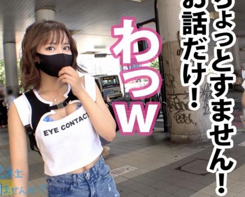 真夏の江ノ島でデート⇒露出多め見えすぎのおっぱいとプリケツにメロメロにされちゃうｗ