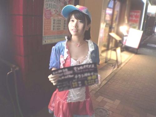 【エロ動画】19才のコスプレバーで働くロリ顔美少女をガツハメ堪能しちゃうよｗ
