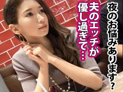 【人妻軟派】美巨乳・美尻の神スタイル奥様をナンパし腰が浮き上がるほどの激ピスに昇天ｗ