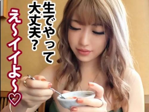【数珠つなぎ】エロかわGカップ爆乳ギャルをガツハメ堪能しちゃうよｗ