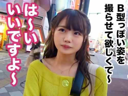 クチャクチャにしたくなる可愛さの妹系女子大生⇒膨らみかけたチッパイに桃尻をガッツリ堪能しちゃうよｗ