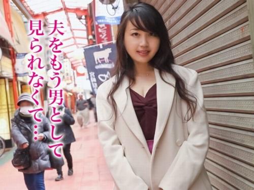 【人妻熟女】結婚7年目のアラフォー妻の美白美肌な柔らかBODYは抱き心地抜群、たっぷり堪能させてもらっちゃうｗ