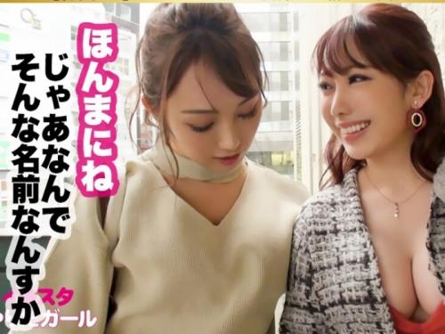 【エロ動画】最強スタイルのギャル姉と二輪車でハーレムを堪能しちゃうよｗ