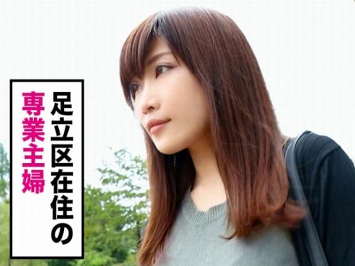 【三十路妻】旦那さんとは仲良しだけど訳アリでAV男優に貫かれ感じまくり(*´Д`)ﾊｧﾊｧ
