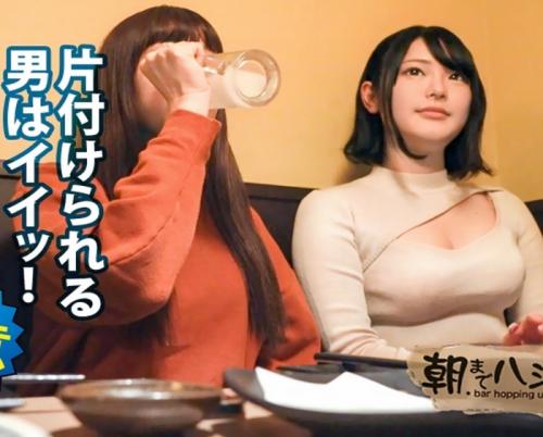 居酒屋でナンパしたお姉さんをお持ち帰り駅弁FUCKで突き上げ(*´Д`)ﾊｧﾊｧ