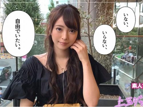 【エロ動画】ペチャパイ好きには堪らん、色白ボディをした超可愛いナースをガツハメ堪能しちゃうよｗ