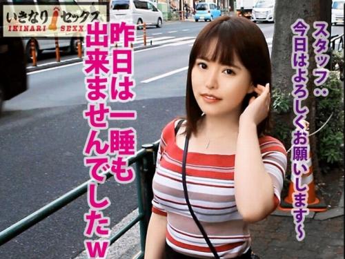 マッスル男に超絶美女が怒涛の鬼ピストンで超絶絶頂(*´Д`)ﾊｧﾊｧ