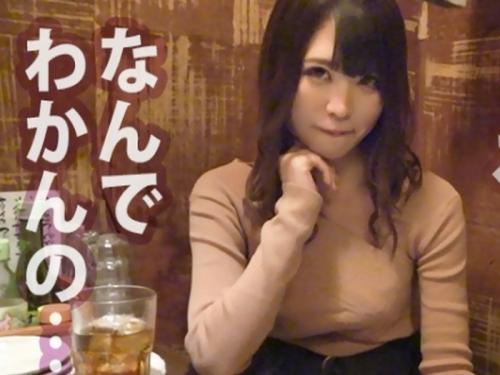 【朝まではしご酒】居酒屋で飲んでいる可愛い女の子をナンパGET⇒お持ち帰り性交で(*´Д`)ﾊｧﾊｧ