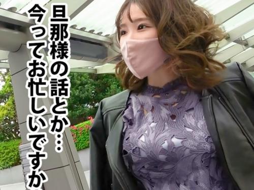 【人妻軟派】街で見つけた性欲旺盛な26歳のセレブ妻をナンパしガツハメ堪能しちゃうよｗ