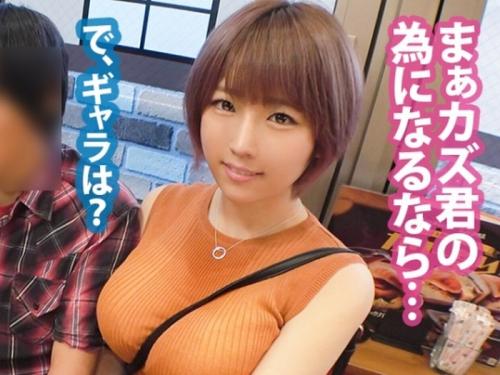【NTR】ミニスカ美女が彼氏の前でデカチンねじ込まれヨガリまくる姿に鬱勃起になっちゃいそうｗ