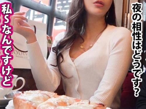 最高級スレンダーBODYをしたアラサー妻をナンパしローションを使ってガツハメ堪能しちゃうよｗ