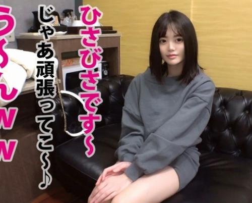 20歳の美白スレンダー美少女をガツハメ堪能しちゃうよｗ