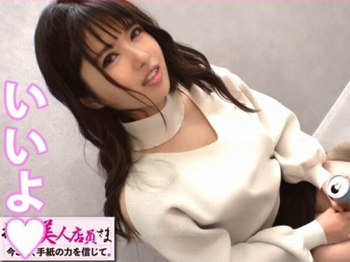 【エロ動画】ルックス最高スタイル抜群な酔うとムラムラ化する爆乳美女をガツハメ堪能しちゃうよｗ