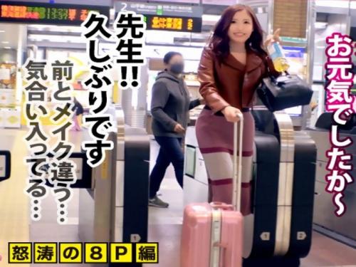 【エロ動画】顔も中身も超ドスケベな歯科女医が男達に触りまくられハメられ餌食にｗ