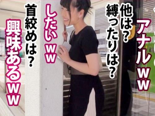 【潮吹き】穴と言う穴で感じるお姉さんのクジラま〇ことアナルに同時挿入で(*´Д`)ﾊｧﾊｧ
