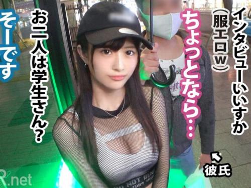 【NTR】目茶苦茶可愛い19才の大学生をナンパしガツハメから顔にザーメンぶっかけちゃったよｗ