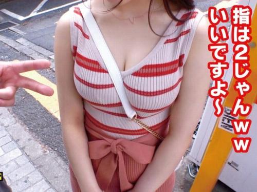 【軟派企画】谷間に目がイッちゃう色白デカ乳女をラブホに連れ込み名器らしいオマ〇コを堪能しちゃうよｗ