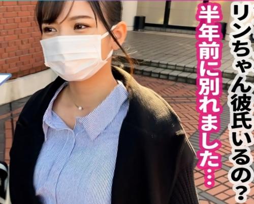 脱ぐのも恥ずかしがるインドア派のハーフ大学生をガツハメ堪能しちゃうよｗ