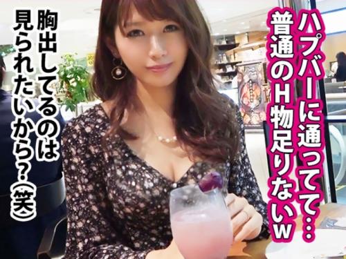 【人妻熟女】神スレンダーな肉体を持つ三十路妻をガツハメから種付けFUCKｗ