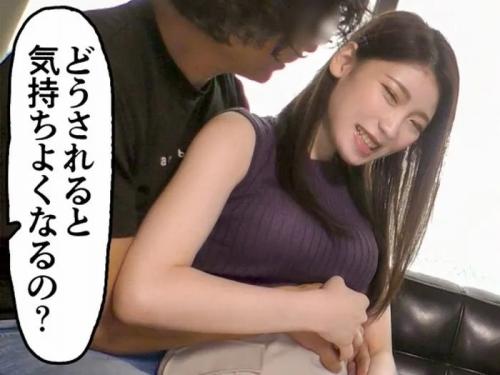 【三十路妻】柔乳Fカップをした30歳の寂しいオマ〇コをガツハメ堪能しちゃうよｗ
