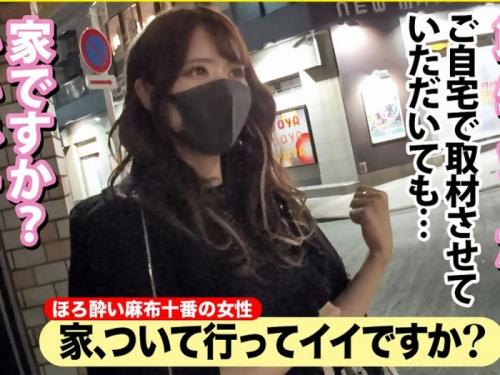 【軟派企画】黒マスクをしたスレンダー姉を家まで送った後はガツハメから顔にザーメンぶっかけちゃったよｗ