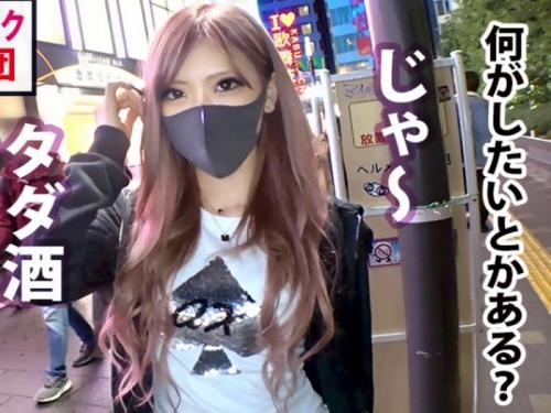 クソ可愛いギャル娘が炊き出し⇒軟派捕獲で駅弁FUCK(*´Д`)ﾊｧﾊｧ