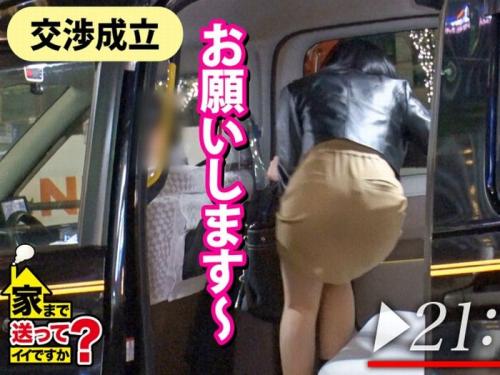 【軟派企画】博多女子に声をかけ家まで送った後はガツハメ堪能しちゃうよｗ