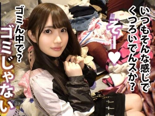 飲食店バイトしてる20歳の世間知らずのアタオカ美少女をガツハメ堪能しちゃうよｗ