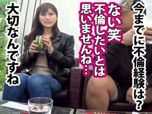 【人妻軟派】不倫経験ナシの美人妻をナンパし潮吹きま〇こをガツハメ堪能しちゃうよｗ