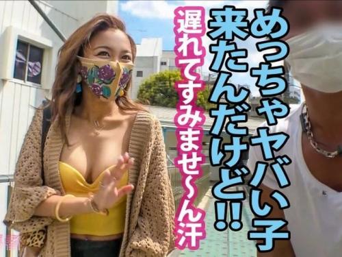 【数珠つなぎ】可愛すぎてめちゃヤバいハーフ美女のオマ〇コ責めたてれば豪雨潮が降り注ぐｗ