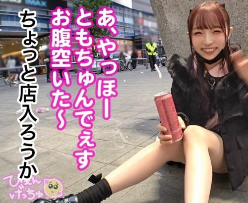 ぴえん系女子が男達の餌食になれ顔が精子まみれでヤバイｗ