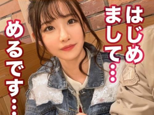 【潮吹き】ウルトラ級に可愛いキャビンアテンダントを彼氏の見てる目の前でガツハメ堪能しちゃうよｗ