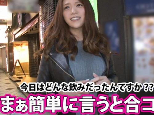 目茶苦茶可愛い歯科衛生士をしてる秋田美人⇒キュートな笑顔が堪らん、黒パンスト引き裂き指でジュポジュポｗ