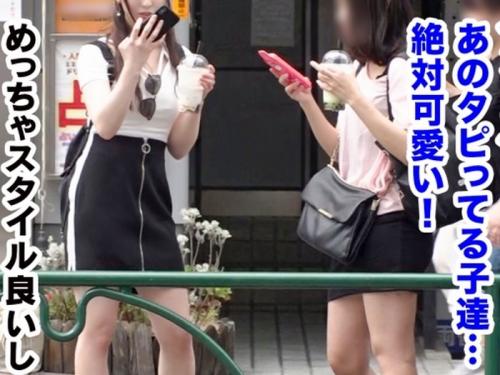 【素人軟派】色白で可愛い20歳のJD娘をナンパし色白桃尻ピンクま○こをデカチンFUCKで悶絶ｗ