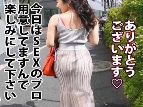 【潮吹き】グラマラス美巨乳をしたアラサーのクジラま〇こをガツハメ堪能しちゃうよｗ