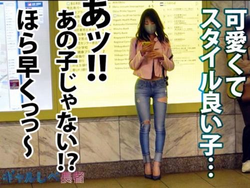 【数珠つなぎ】完璧美BODYな激カワ関西弁女子とエッチに酔い痴れちゃうよｗ