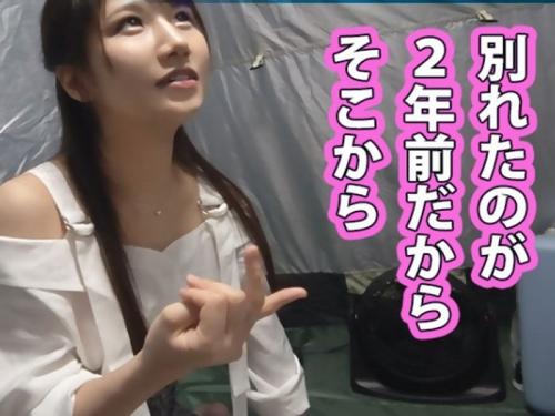 【エロ動画】元カレと別れて以来ご無沙汰な19才のJD娘をガツハメ堪能しちゃうよｗ