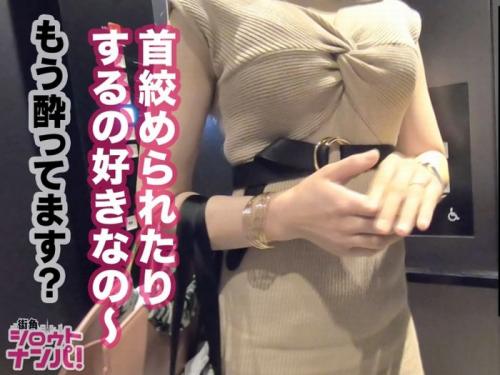 【人妻熟女】元ポールダンサーのアラフォー妻をガツハメからフェラ抜きでチ〇コ木っ端みじんｗ