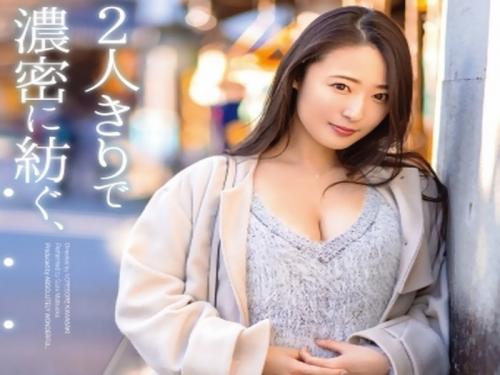 【松岡すず】2人きりでお泊りデート⇒至福な一時をマッタリ堪能しちゃうよｗ