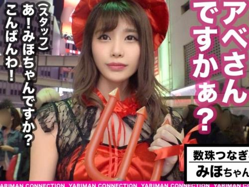 【失禁】ウルトラ級に可愛いキャバ嬢のクジラま〇こをガツハメ堪能しちゃうよｗ
