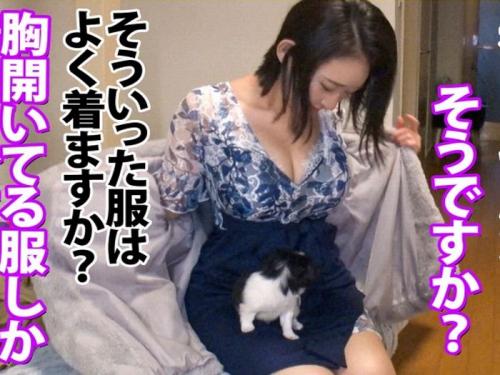 【軟派企画】プロマーメイドお姉さんを捕獲し家まで送った後はガツハメ堪能しちゃうよｗ