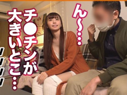 【NTR】彼氏の居る目の前で可愛さ抜群な彼女をガツハメ堪能しちゃうよｗ