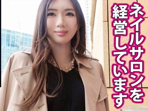 【人妻軟派】現在旦那と別居中で六本木でネイルショップ経営をしている奥様をガツハメ堪能しちゃうよｗ